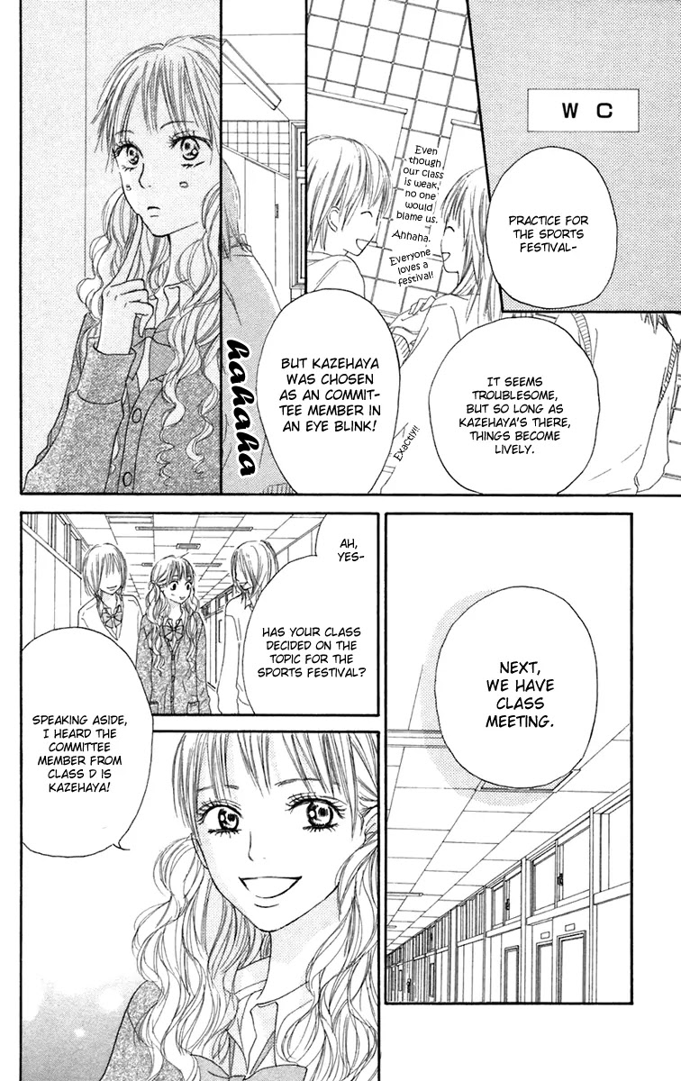 Kimi ni Todoke Chapter 9 page 18 - Chapter 9 : Practicing Freedom