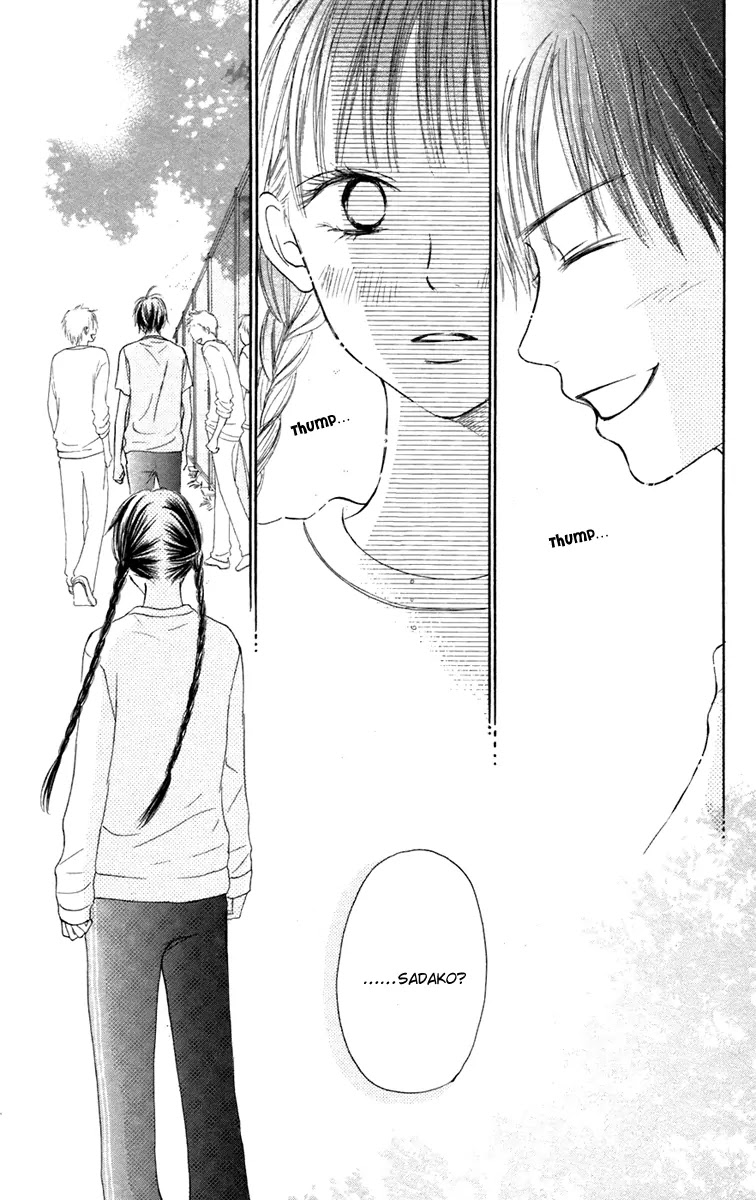 Kimi ni Todoke Chapter 9 page 25 - Chapter 9 : Practicing Freedom