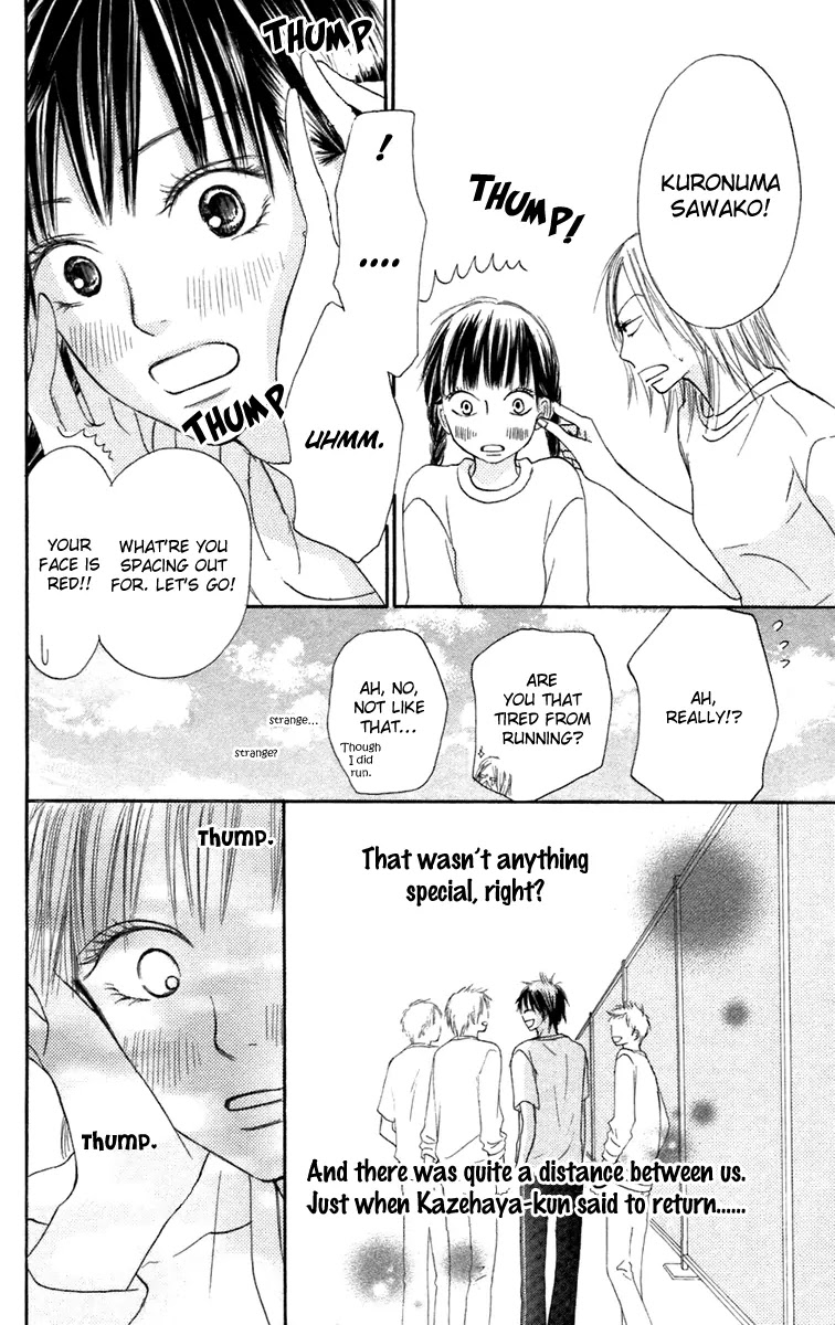 Kimi ni Todoke Chapter 9 page 26 - Chapter 9 : Practicing Freedom