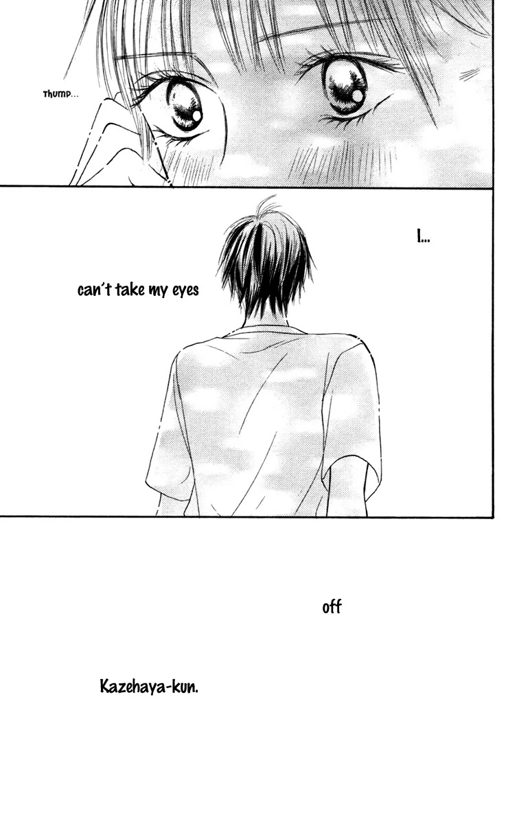 Kimi ni Todoke Chapter 9 page 27 - Chapter 9 : Practicing Freedom