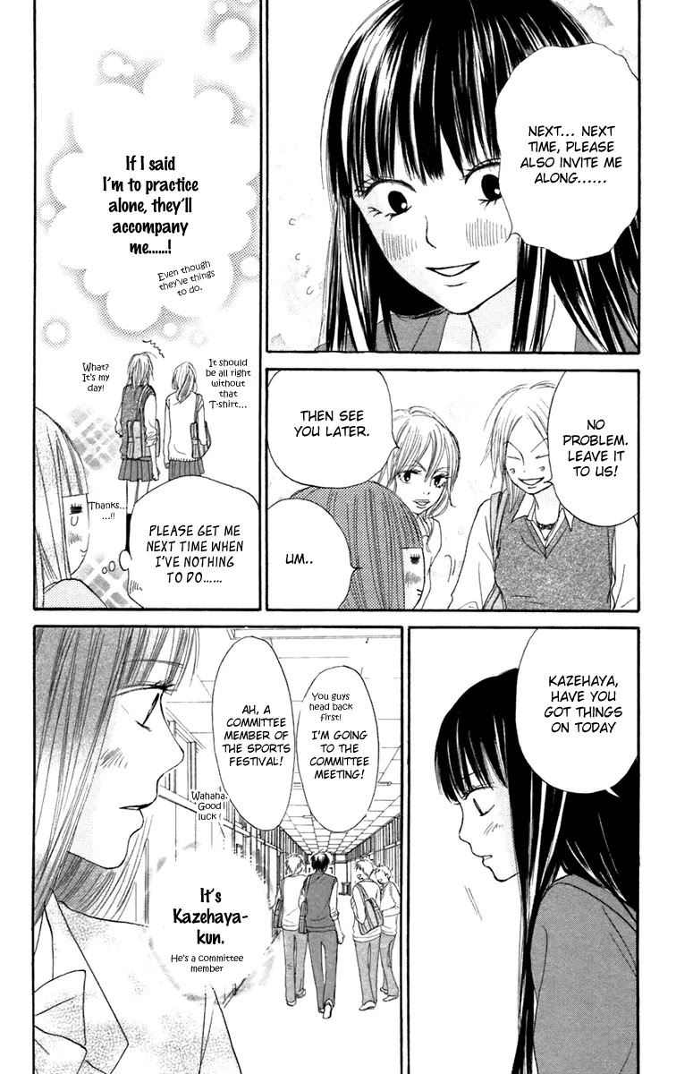 Kimi ni Todoke Chapter 9 page 29 - Chapter 9 : Practicing Freedom