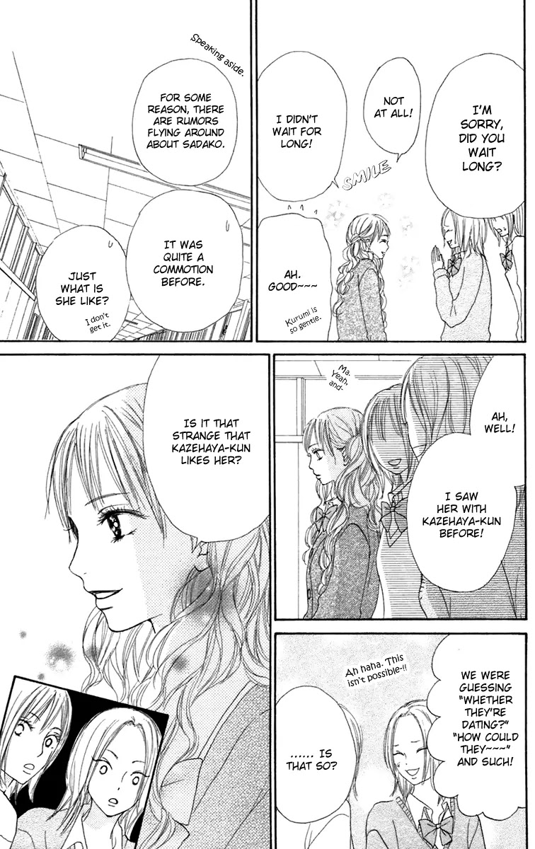 Kimi ni Todoke Chapter 9 page 3 - Chapter 9 : Practicing Freedom