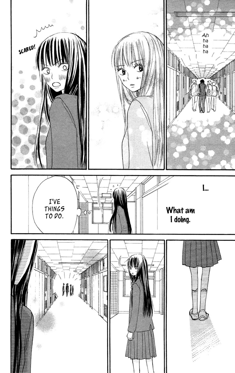 Kimi ni Todoke Chapter 9 page 30 - Chapter 9 : Practicing Freedom