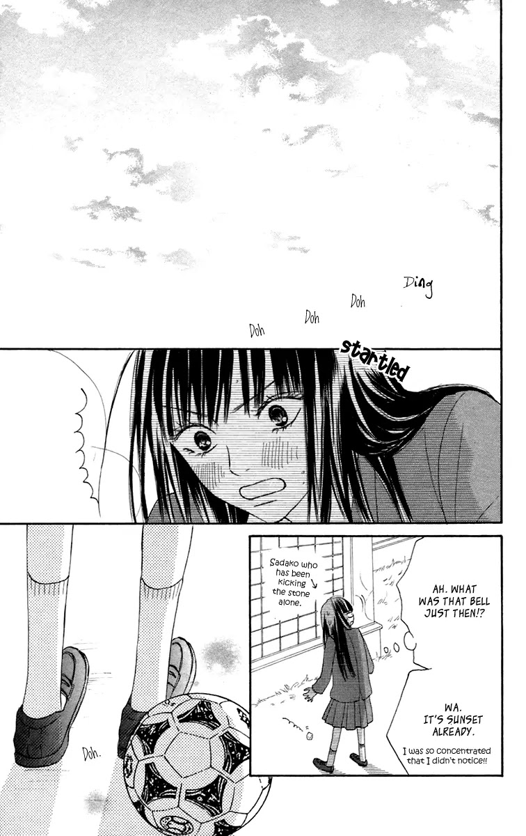 Kimi ni Todoke Chapter 9 page 37 - Chapter 9 : Practicing Freedom