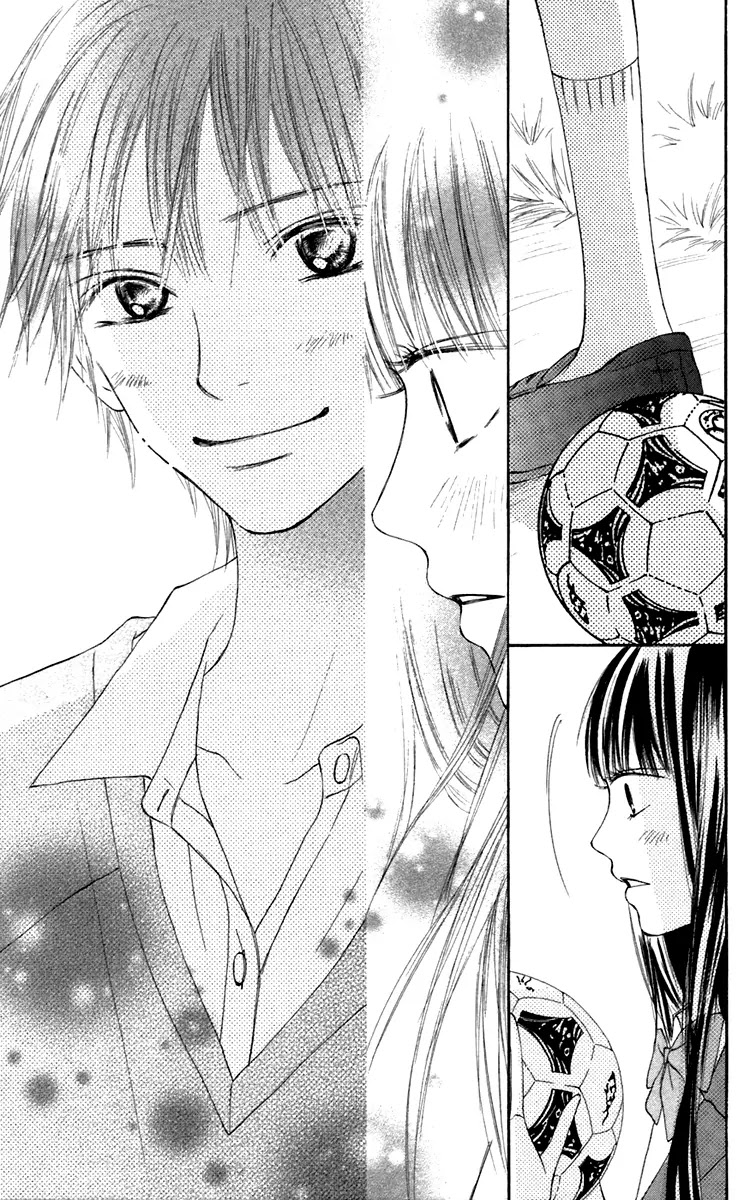 Kimi ni Todoke Chapter 9 page 39 - Chapter 9 : Practicing Freedom