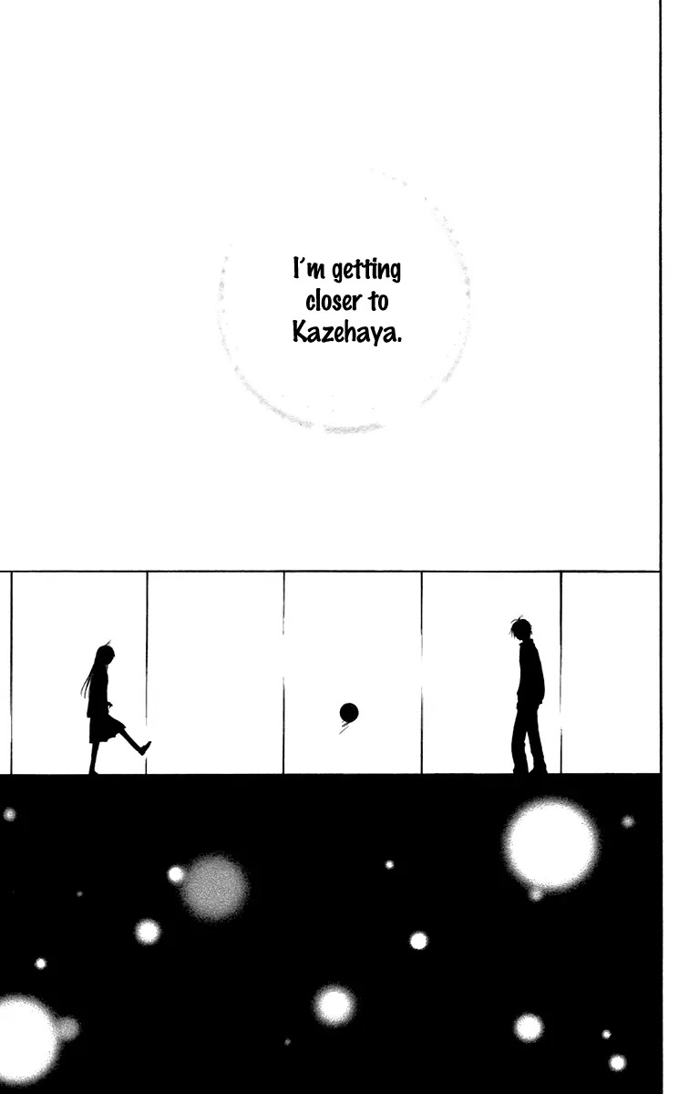 Kimi ni Todoke Chapter 9 page 43 - Chapter 9 : Practicing Freedom