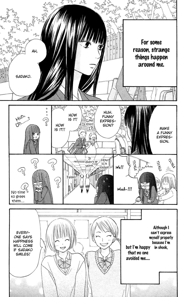 Kimi ni Todoke Chapter 9 page 5 - Chapter 9 : Practicing Freedom