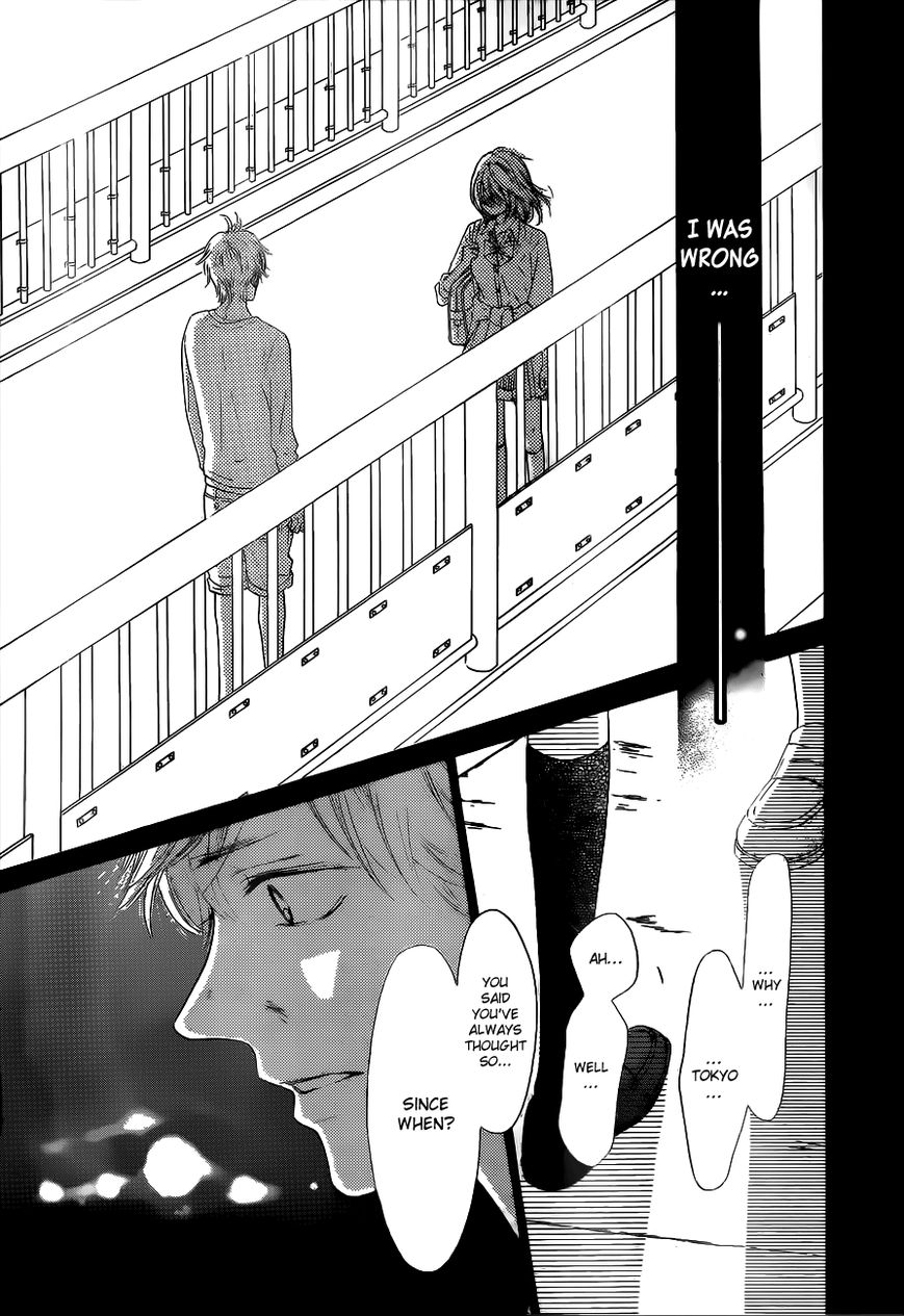 Kimi ni Todoke Chapter 90 page 16 - Chapter 90