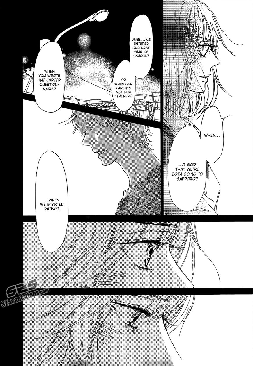 Kimi ni Todoke Chapter 90 page 17 - Chapter 90