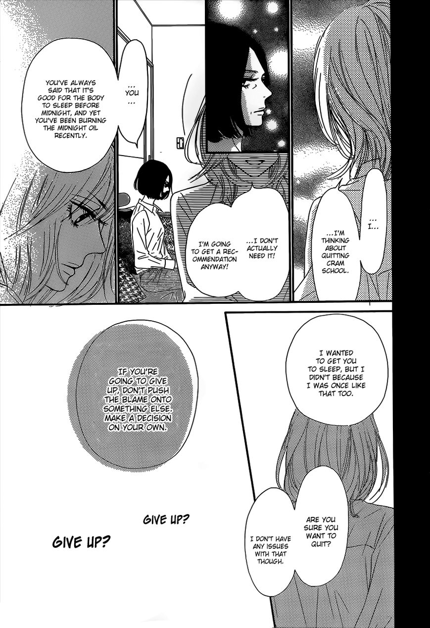Kimi ni Todoke Chapter 90 page 22 - Chapter 90