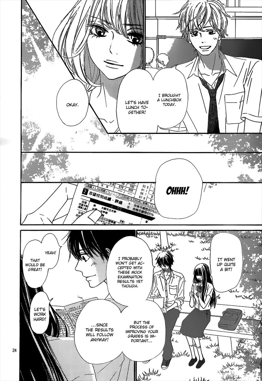 Kimi ni Todoke Chapter 90 page 24 - Chapter 90