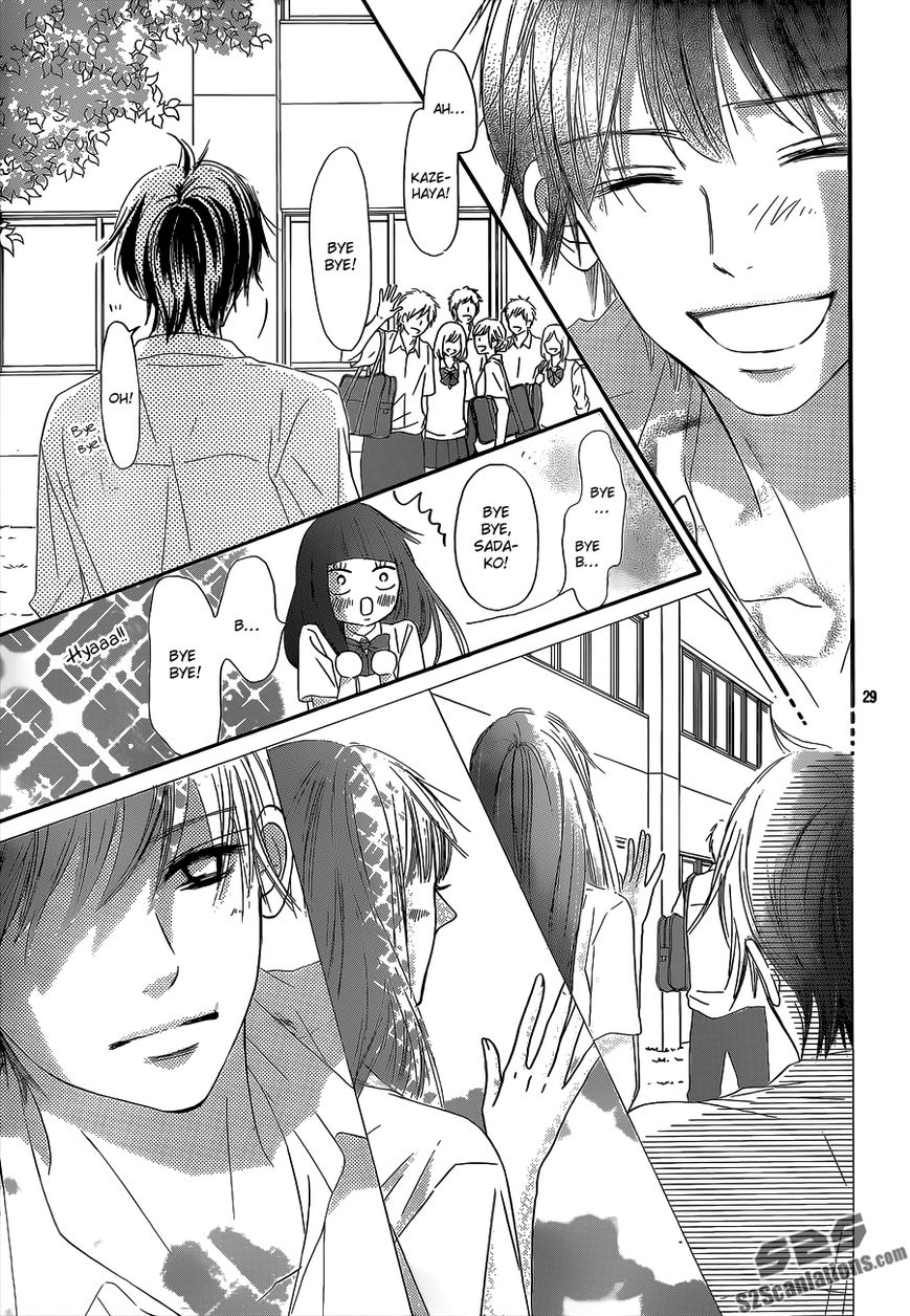 Kimi ni Todoke Chapter 90 page 29 - Chapter 90