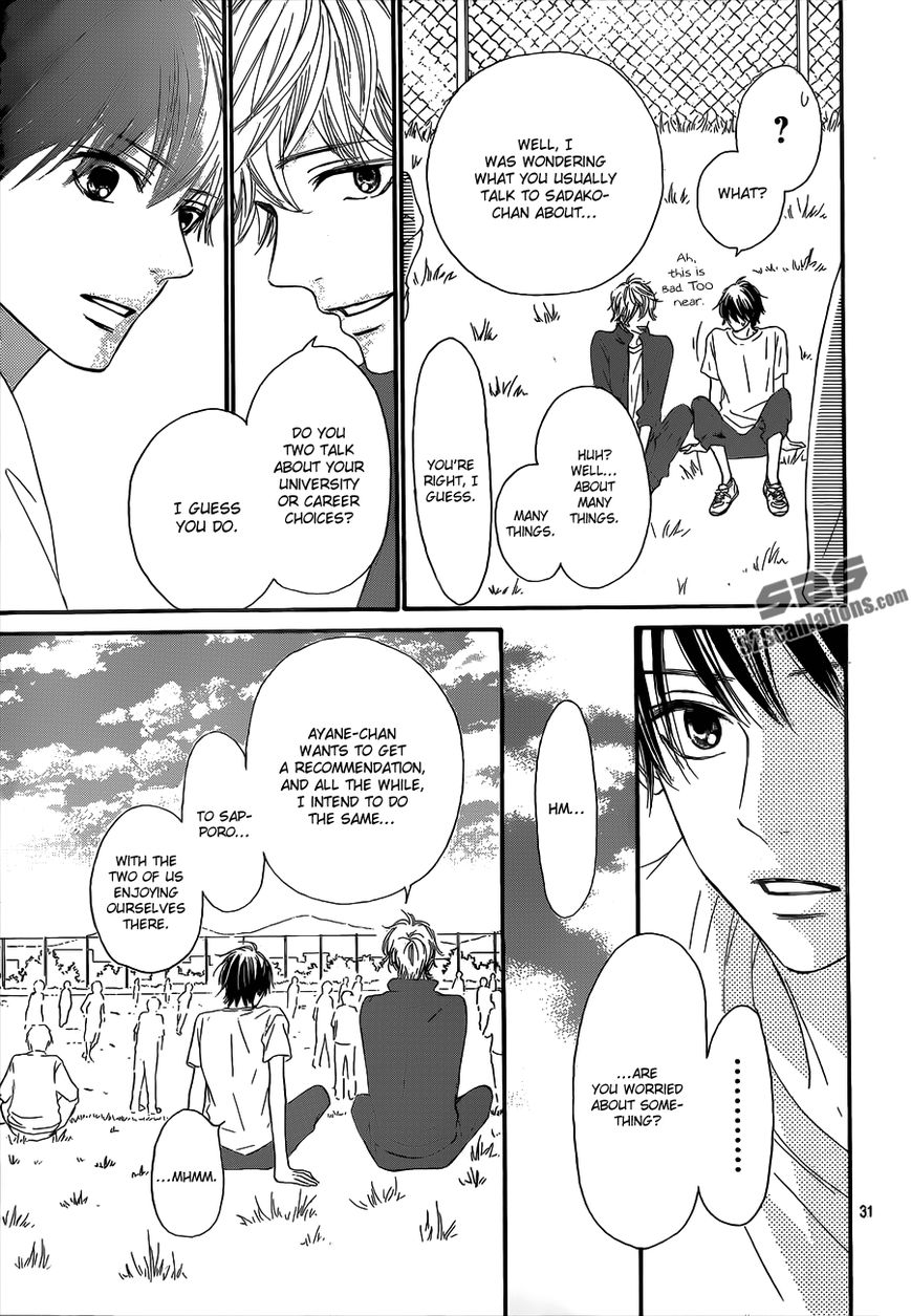 Kimi ni Todoke Chapter 90 page 31 - Chapter 90