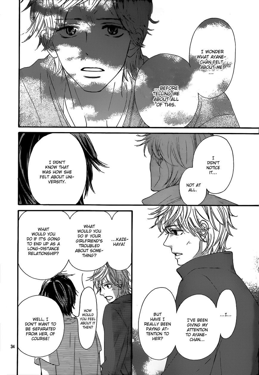 Kimi ni Todoke Chapter 90 page 34 - Chapter 90