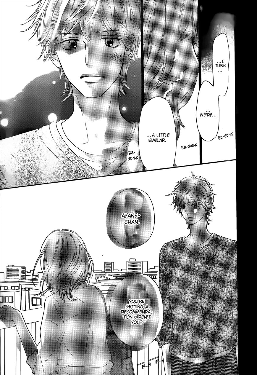 Kimi ni Todoke Chapter 90 page 8 - Chapter 90