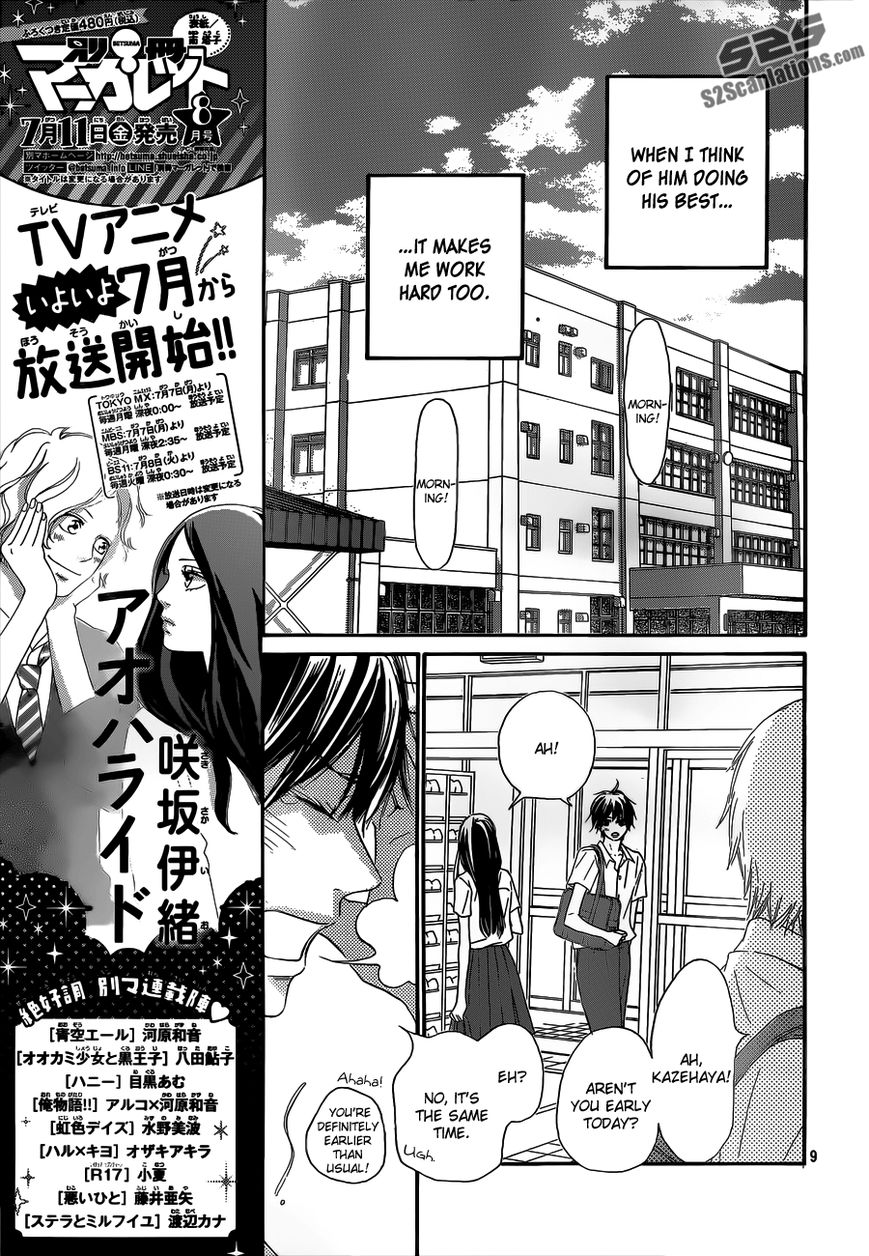 Kimi ni Todoke Chapter 91 page 11 - Chapter 91