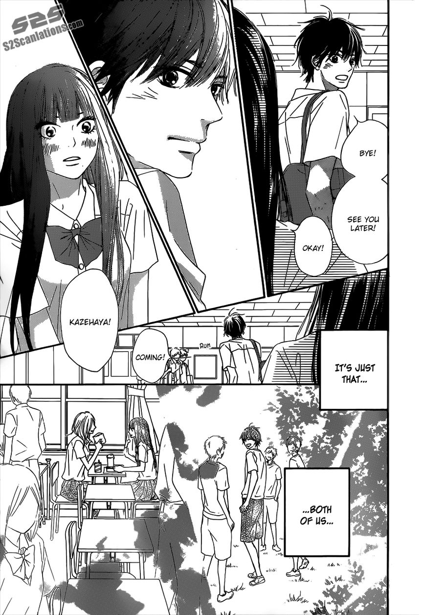 Kimi ni Todoke Chapter 91 page 13 - Chapter 91