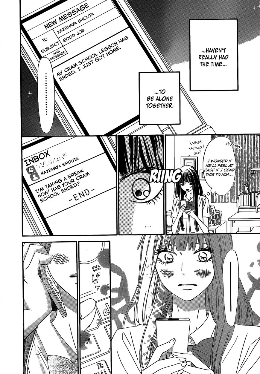 Kimi ni Todoke Chapter 91 page 14 - Chapter 91