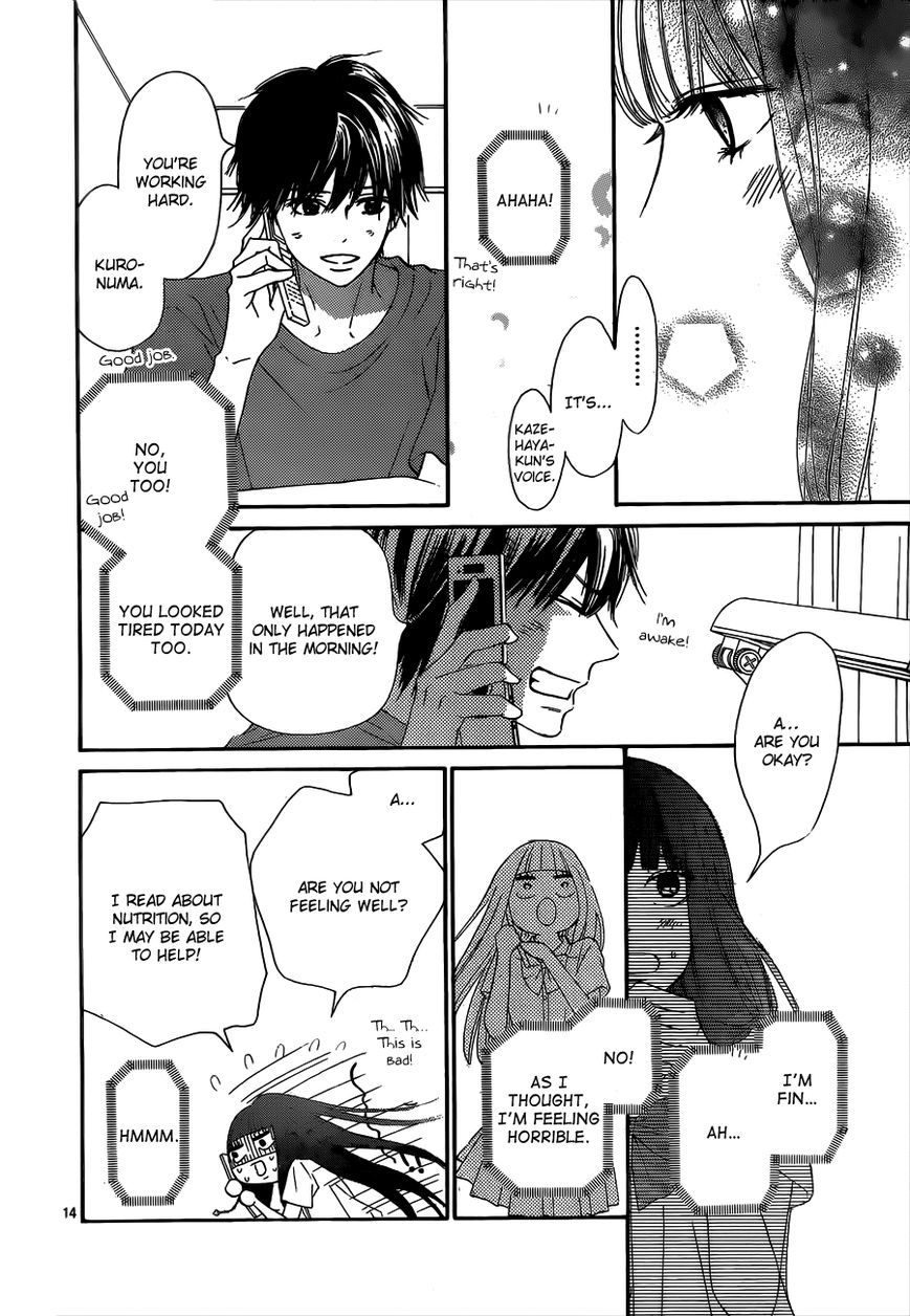 Kimi ni Todoke Chapter 91 page 16 - Chapter 91
