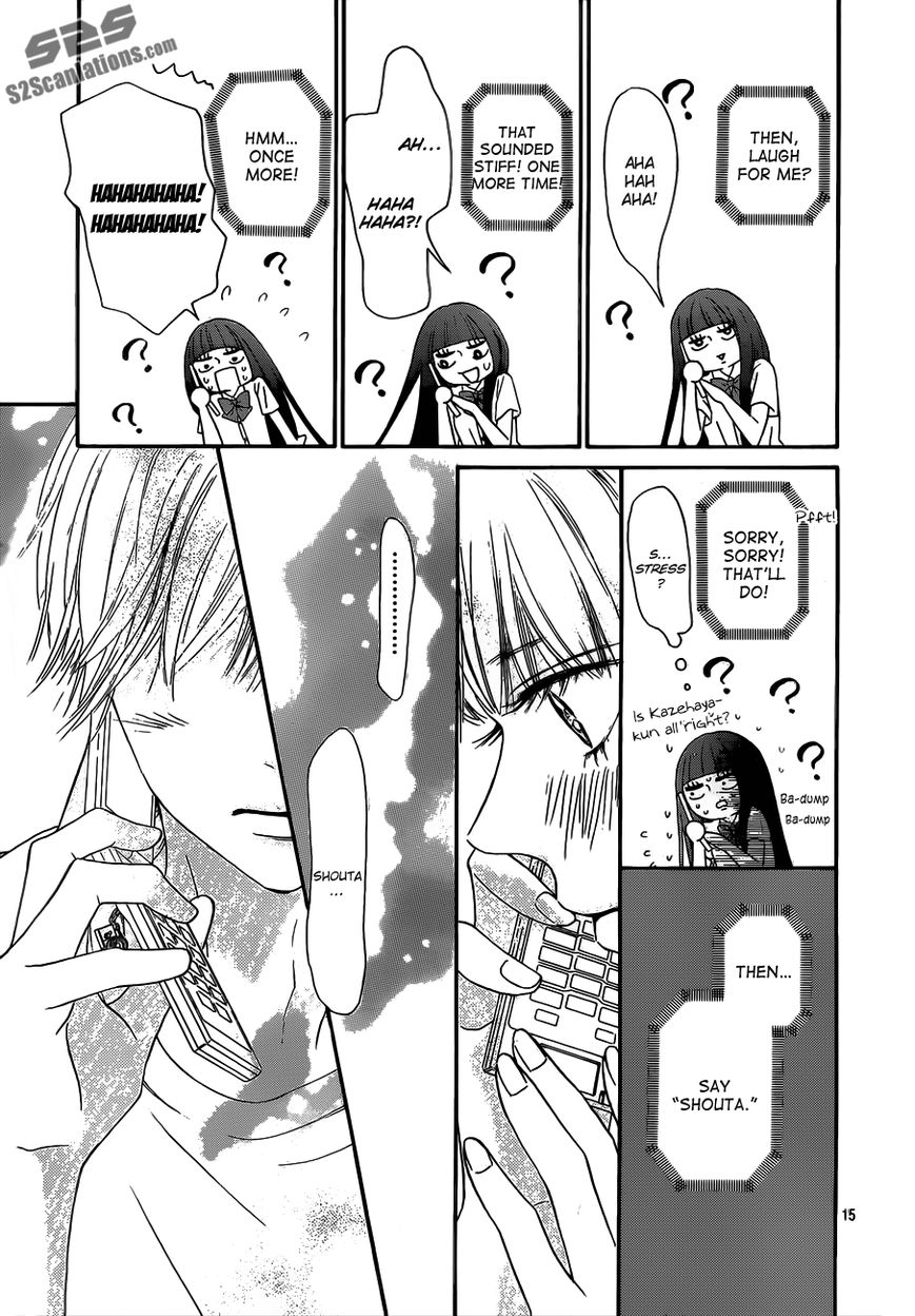 Kimi ni Todoke Chapter 91 page 17 - Chapter 91