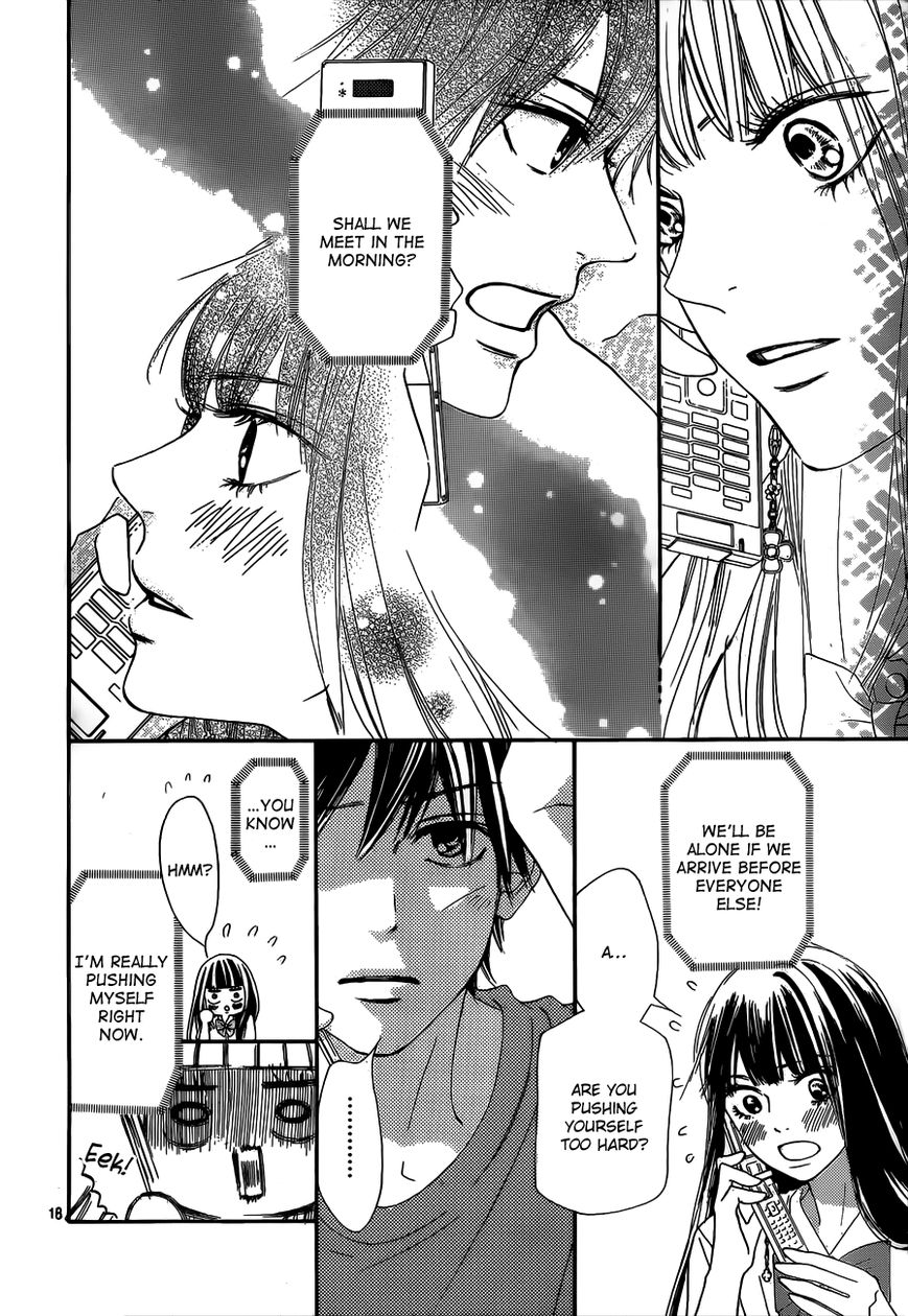 Kimi ni Todoke Chapter 91 page 20 - Chapter 91