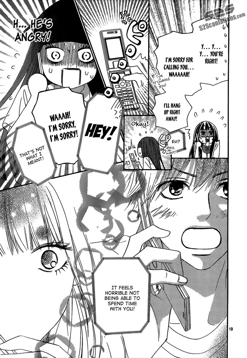 Kimi ni Todoke Chapter 91 page 21 - Chapter 91