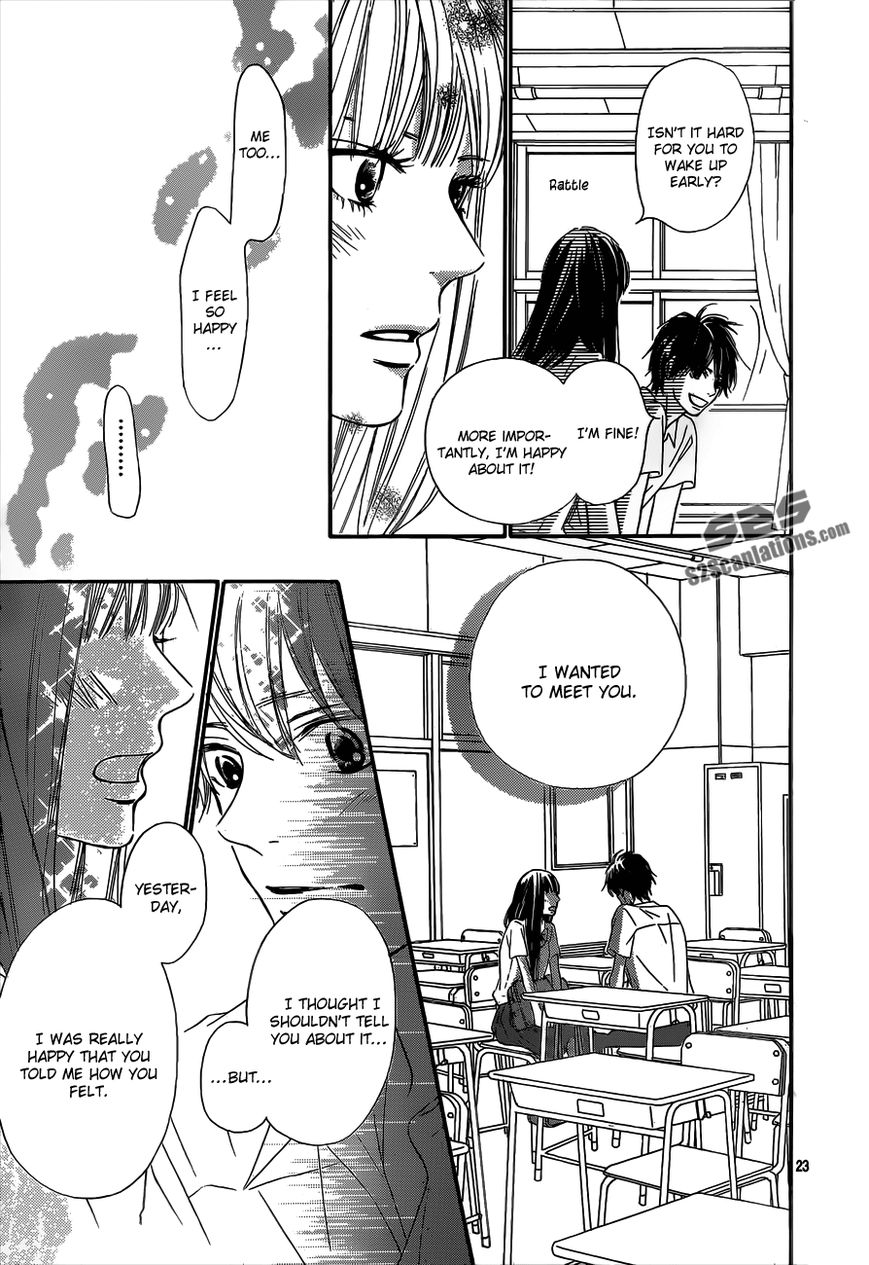 Kimi ni Todoke Chapter 91 page 25 - Chapter 91