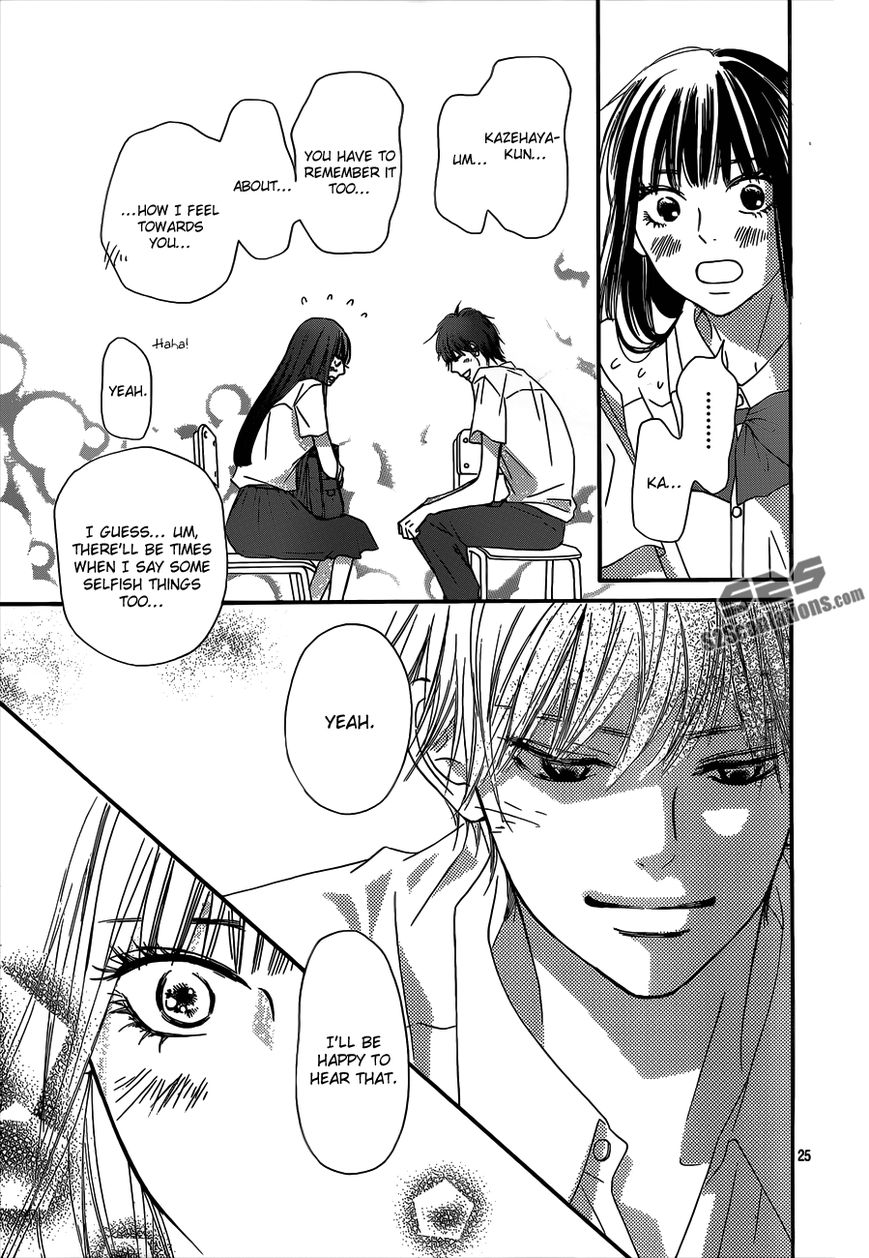 Kimi ni Todoke Chapter 91 page 27 - Chapter 91