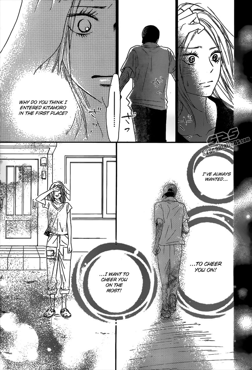 Kimi ni Todoke Chapter 91 page 33 - Chapter 91