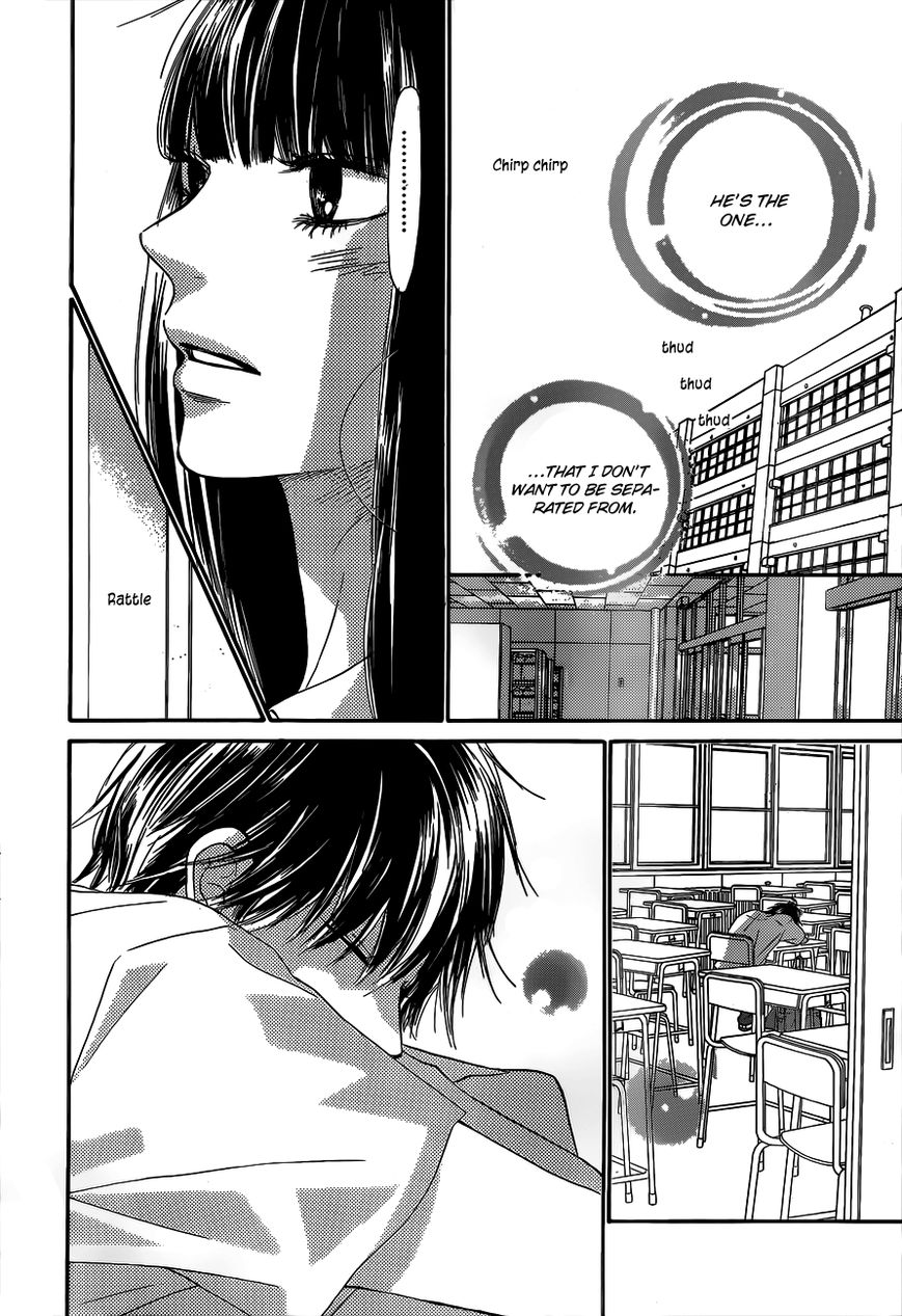 Kimi ni Todoke Chapter 91 page 42 - Chapter 91