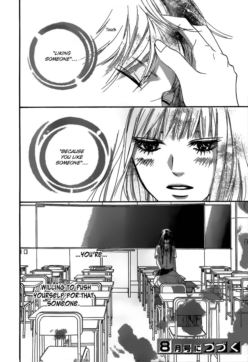 Kimi ni Todoke Chapter 91 page 44 - Chapter 91