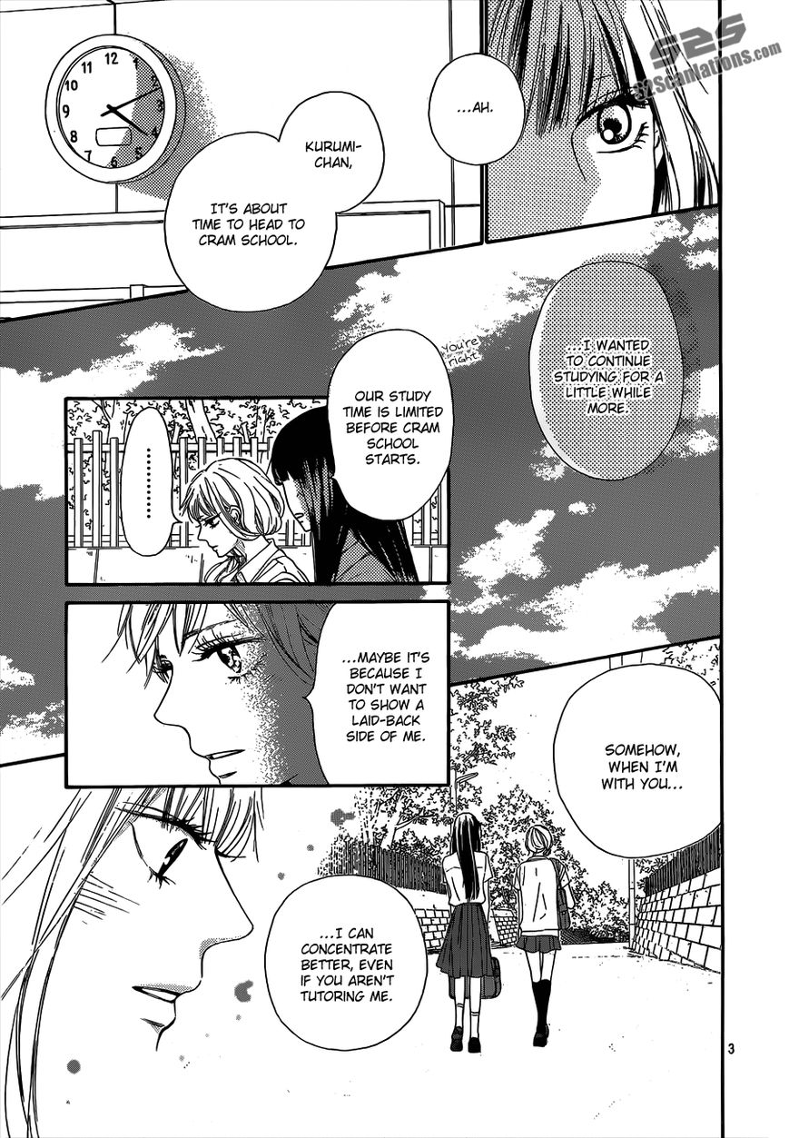 Kimi ni Todoke Chapter 91 page 5 - Chapter 91