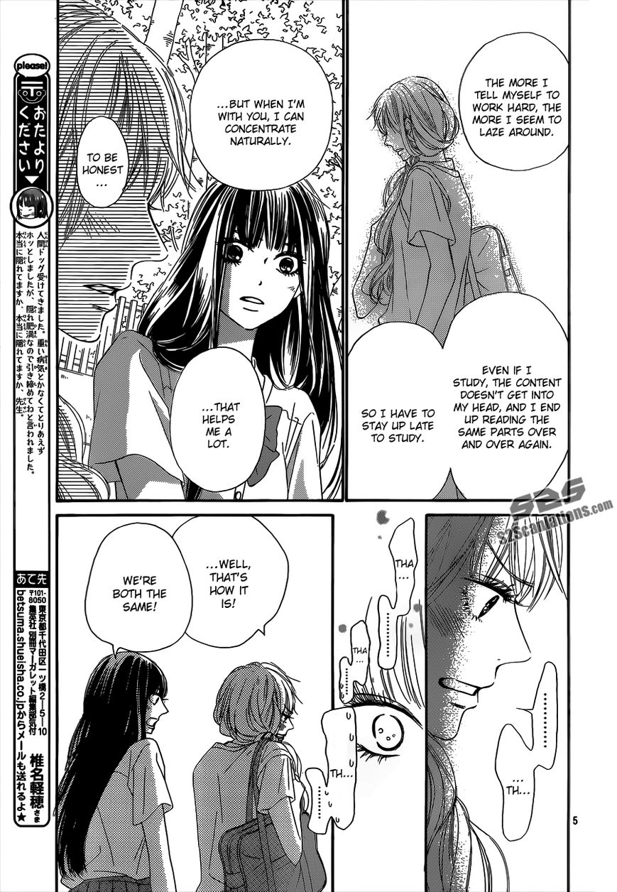 Kimi ni Todoke Chapter 91 page 7 - Chapter 91