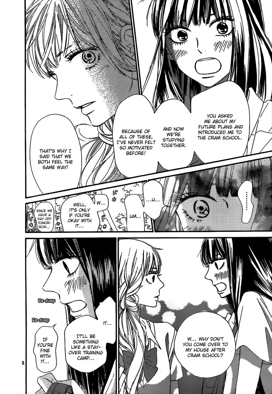 Kimi ni Todoke Chapter 91 page 8 - Chapter 91