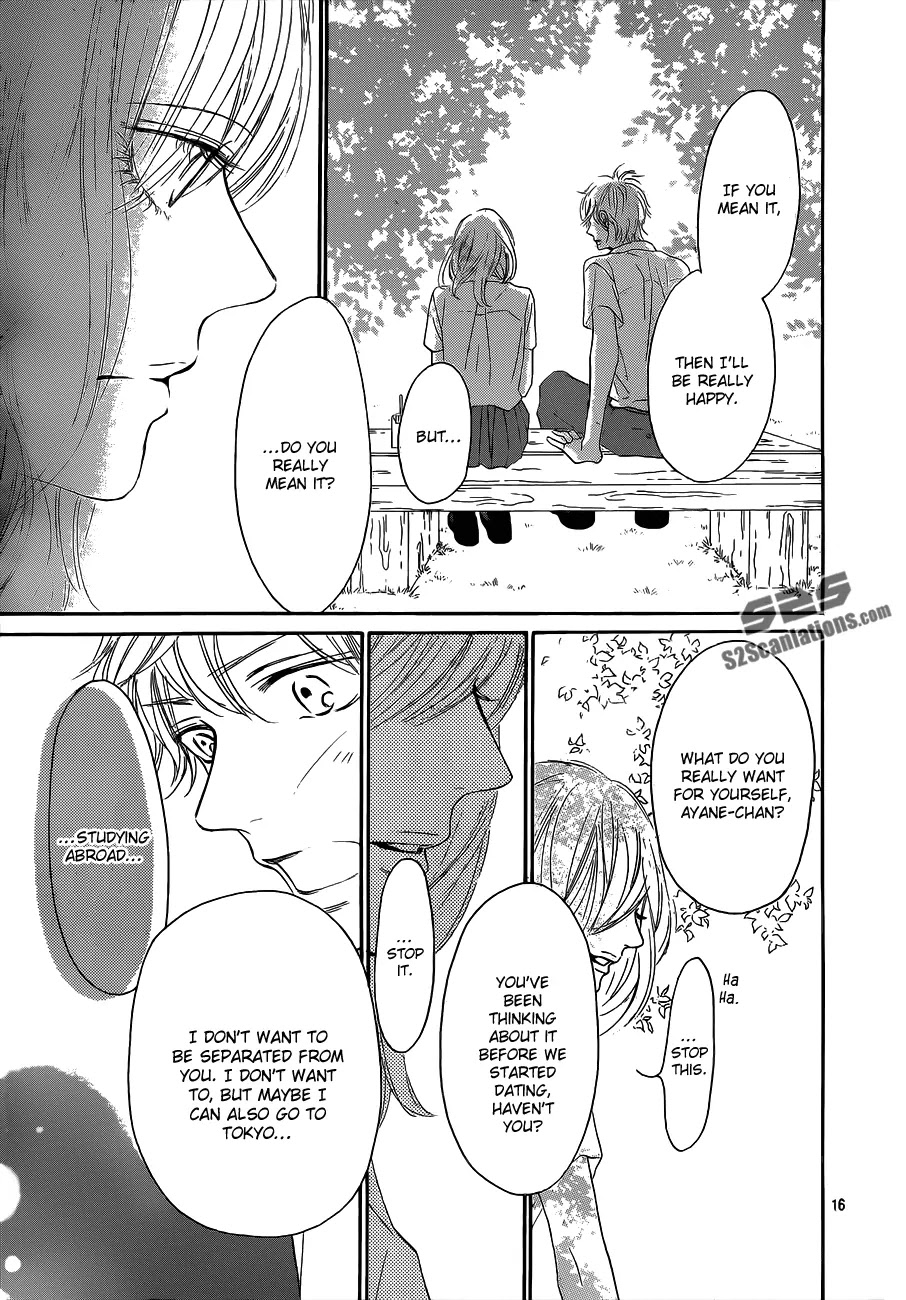 Kimi ni Todoke Chapter 92 page 17 - Chapter 92