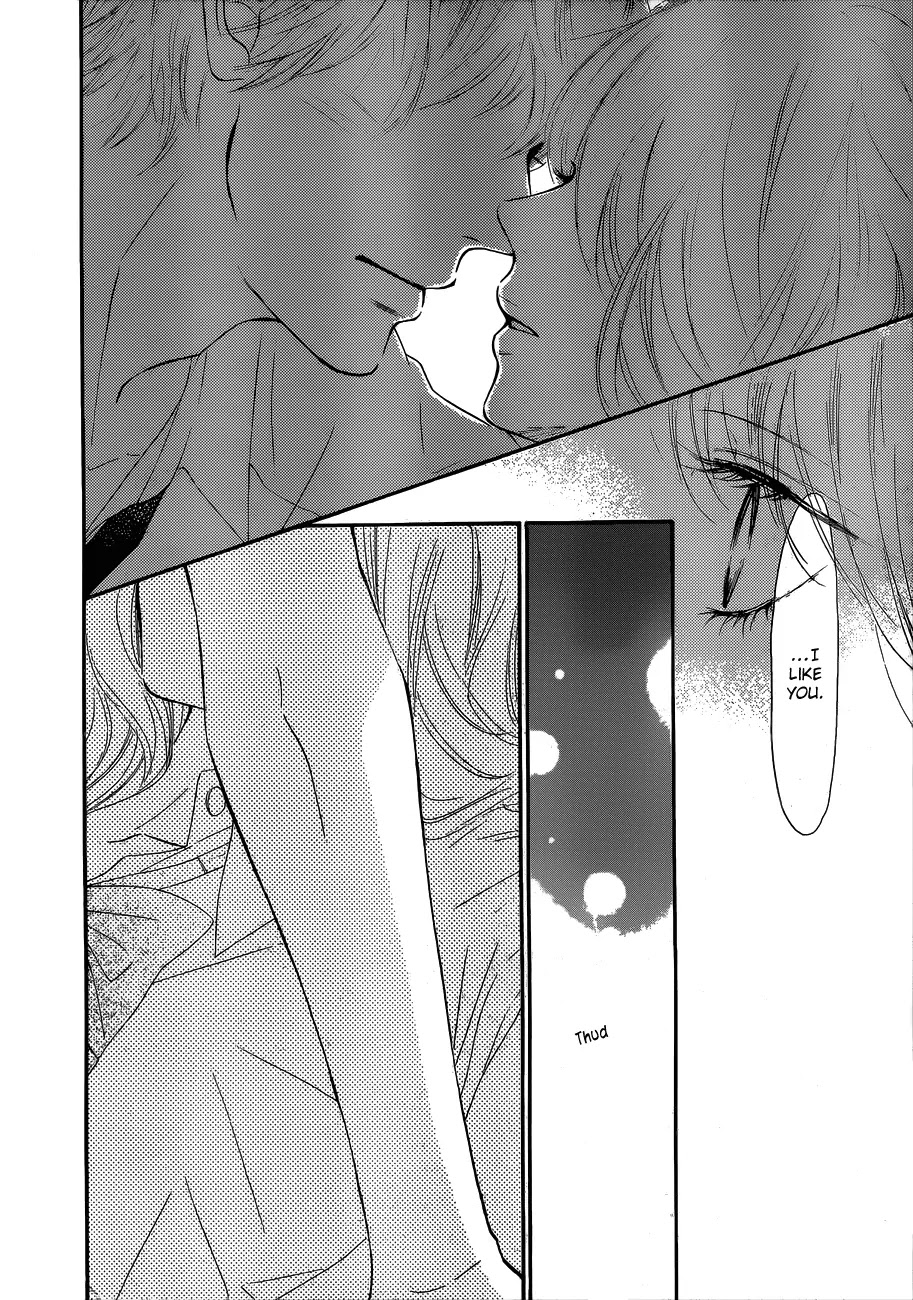 Kimi ni Todoke Chapter 92 page 32 - Chapter 92
