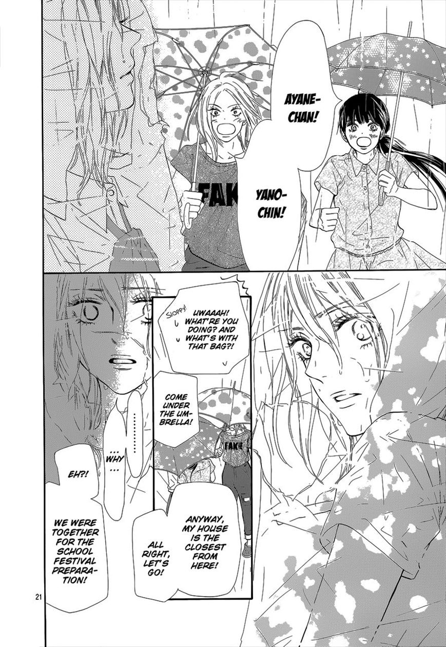 Kimi ni Todoke Chapter 93 page 21 - Chapter 93