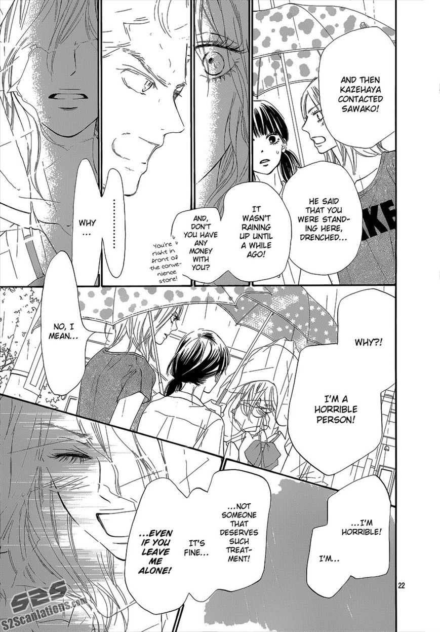 Kimi ni Todoke Chapter 93 page 22 - Chapter 93