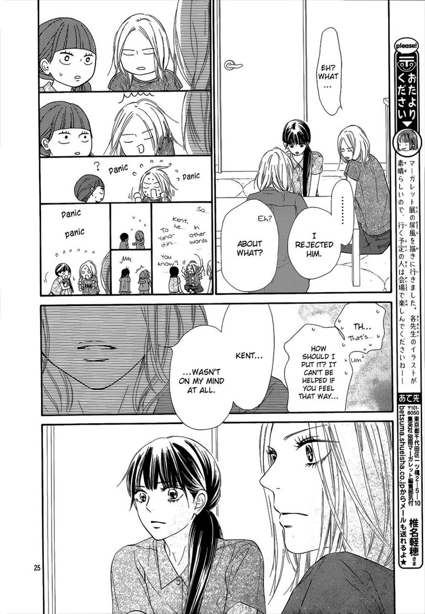 Kimi ni Todoke Chapter 93 page 25 - Chapter 93