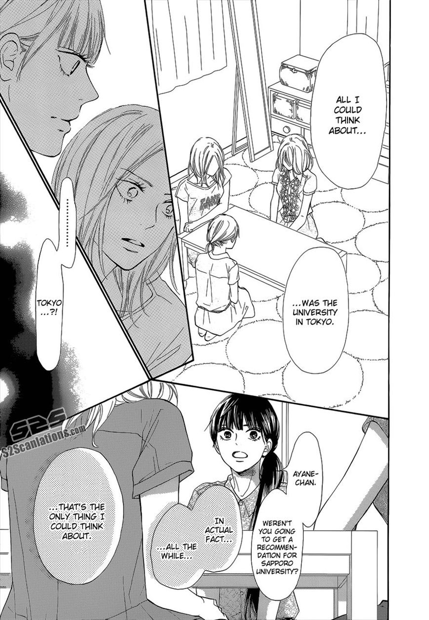 Kimi ni Todoke Chapter 93 page 26 - Chapter 93