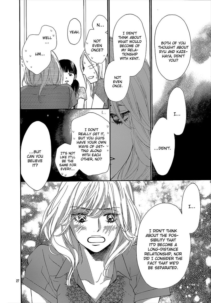 Kimi ni Todoke Chapter 93 page 27 - Chapter 93