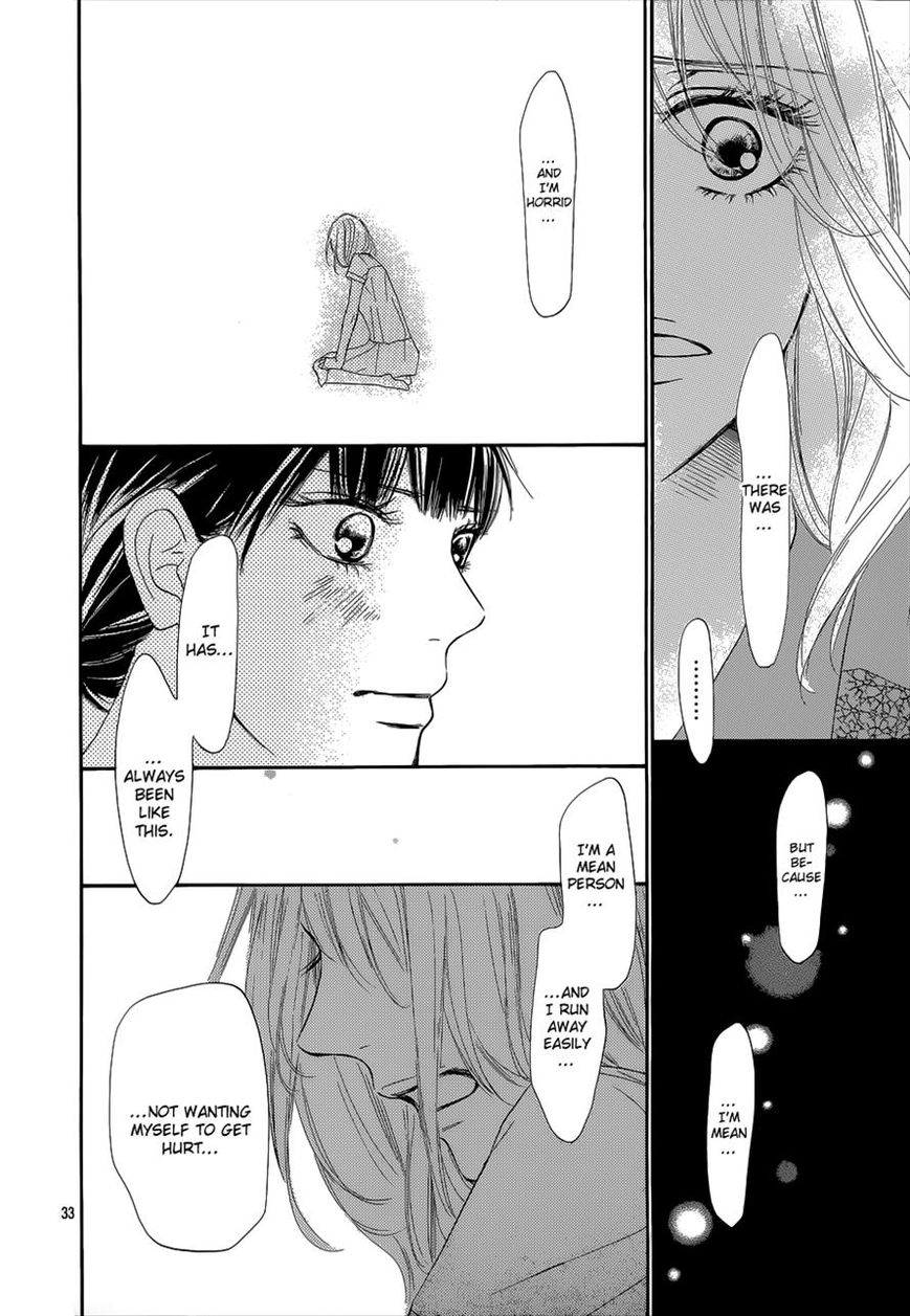 Kimi ni Todoke Chapter 93 page 33 - Chapter 93