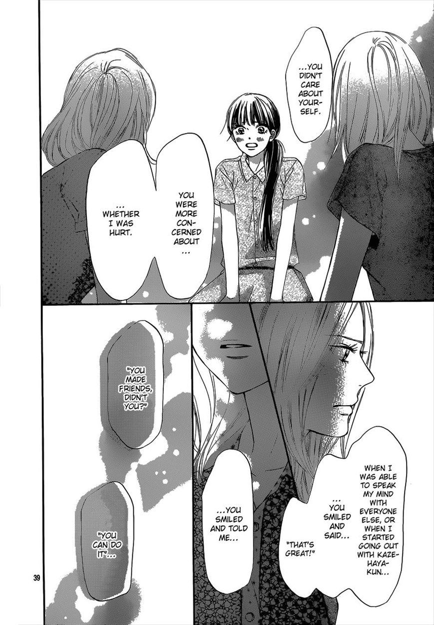 Kimi ni Todoke Chapter 93 page 39 - Chapter 93