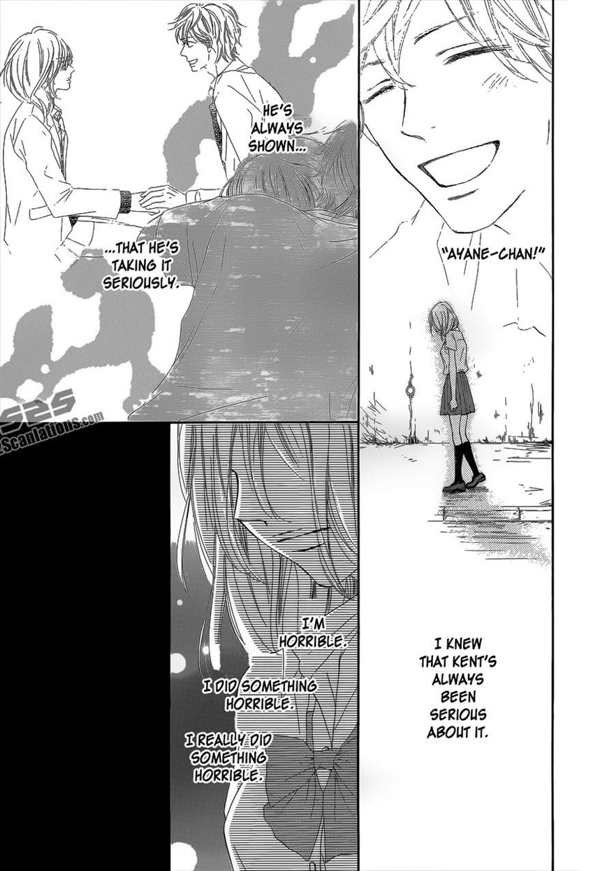 Kimi ni Todoke Chapter 93 page 4 - Chapter 93