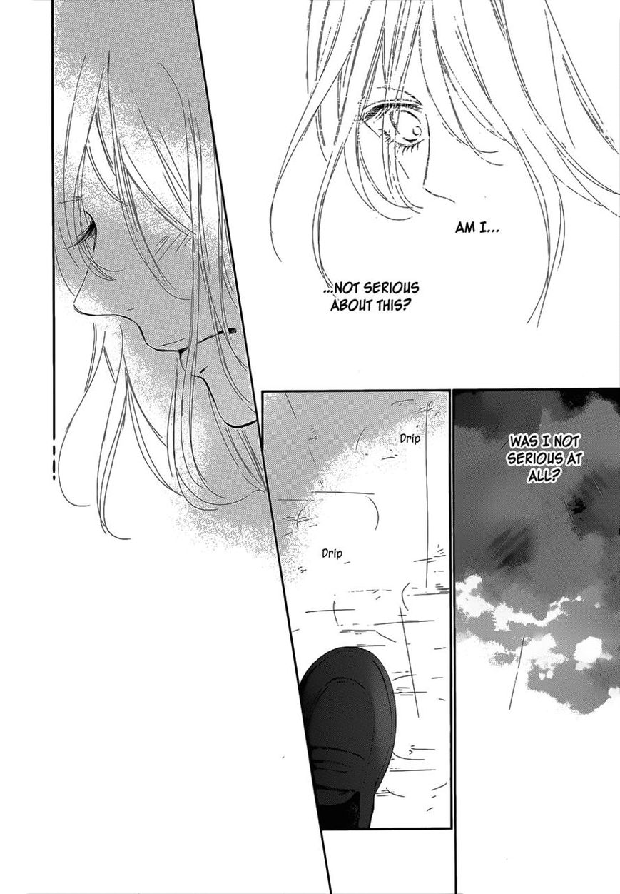 Kimi ni Todoke Chapter 93 page 5 - Chapter 93