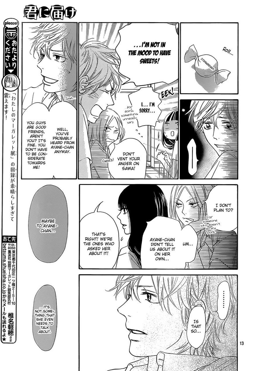 Kimi ni Todoke Chapter 94 page 13 - Chapter 94