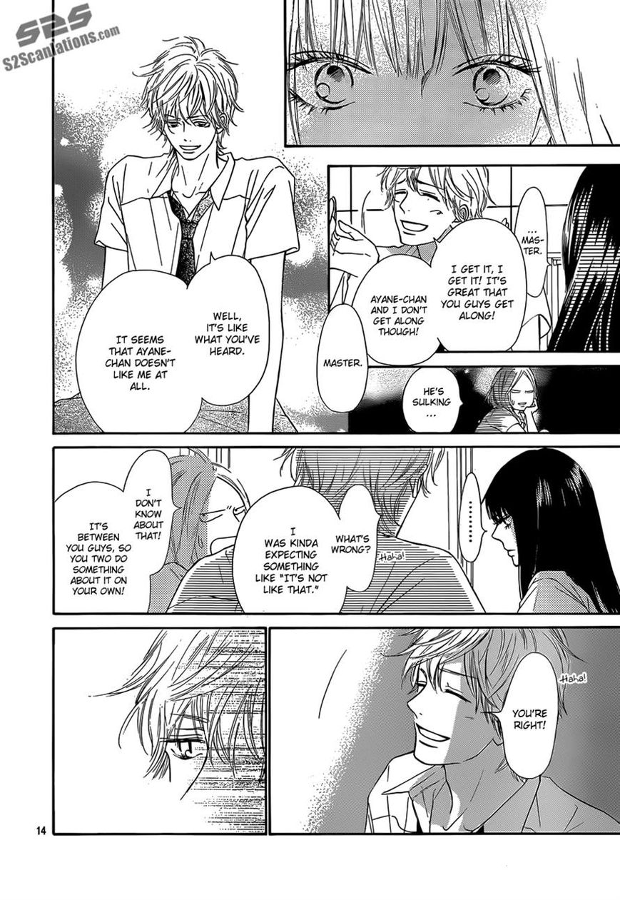Kimi ni Todoke Chapter 94 page 14 - Chapter 94