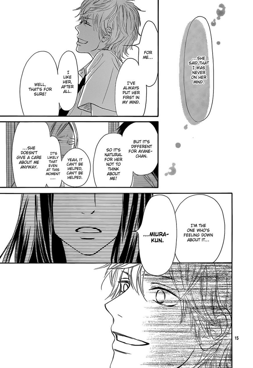 Kimi ni Todoke Chapter 94 page 15 - Chapter 94