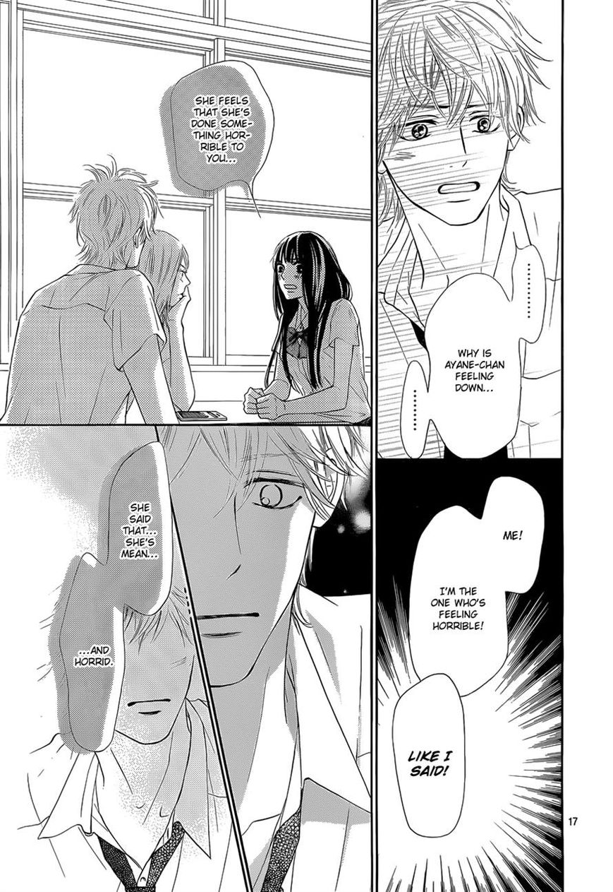 Kimi ni Todoke Chapter 94 page 17 - Chapter 94