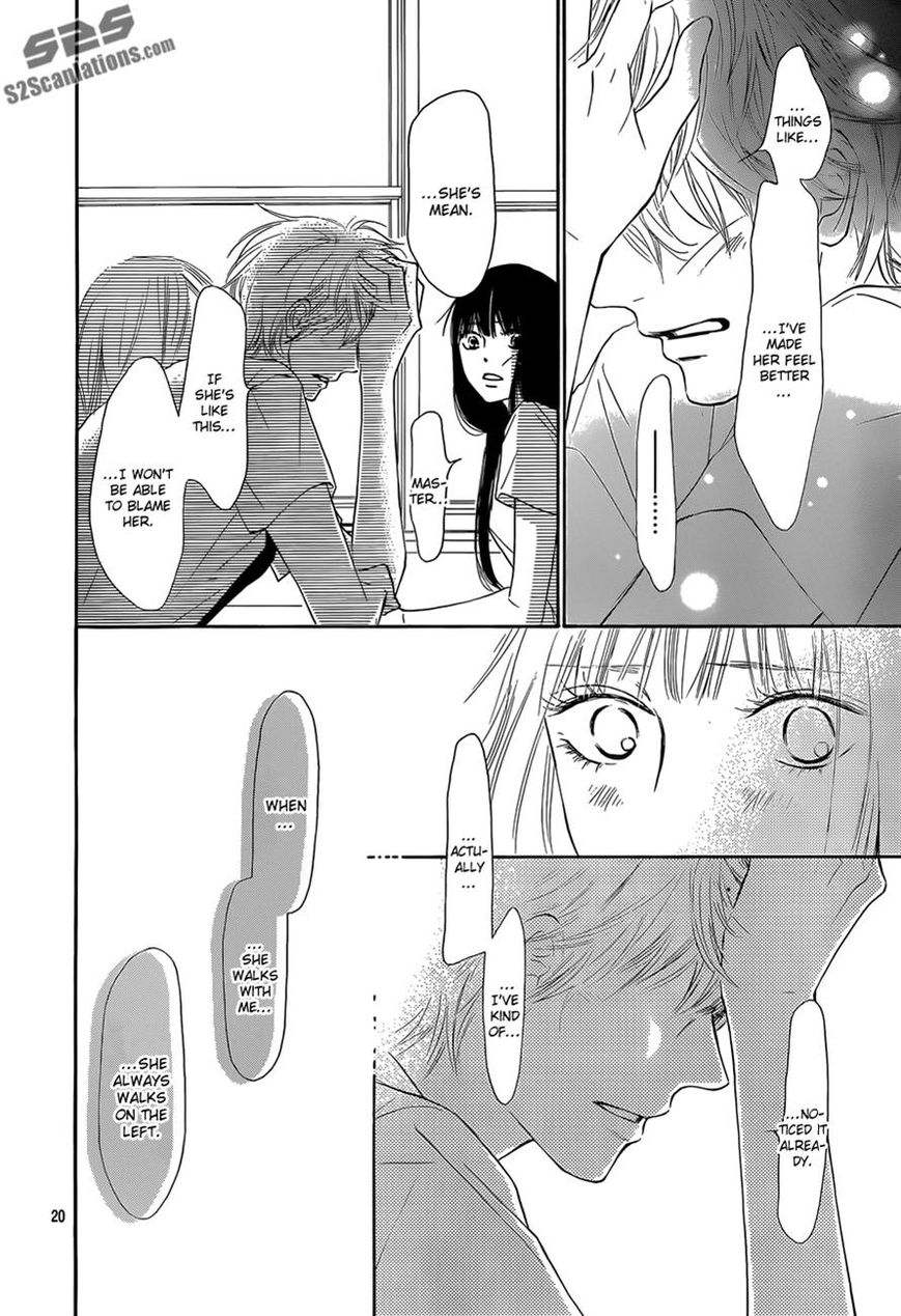 Kimi ni Todoke Chapter 94 page 20 - Chapter 94